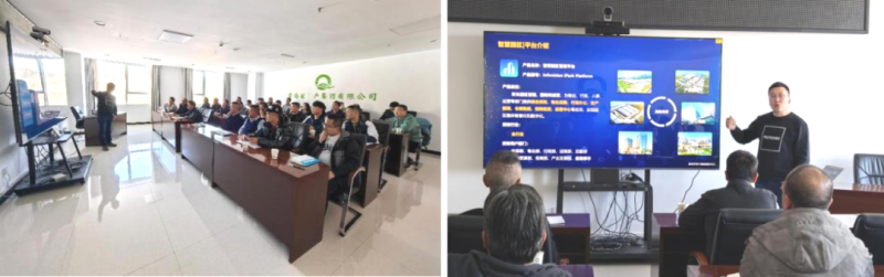 數(shù)智技術(shù)賦能，打造企業(yè)安全新形象——省物產(chǎn)集團全面完成安全生產(chǎn)應(yīng)急指揮中心迭代升級