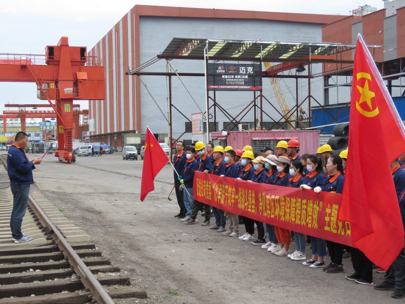 黨團共建聚合力，攜手筑夢齊奮進 ——配送公司黨團聯(lián)合開展主題黨日活動