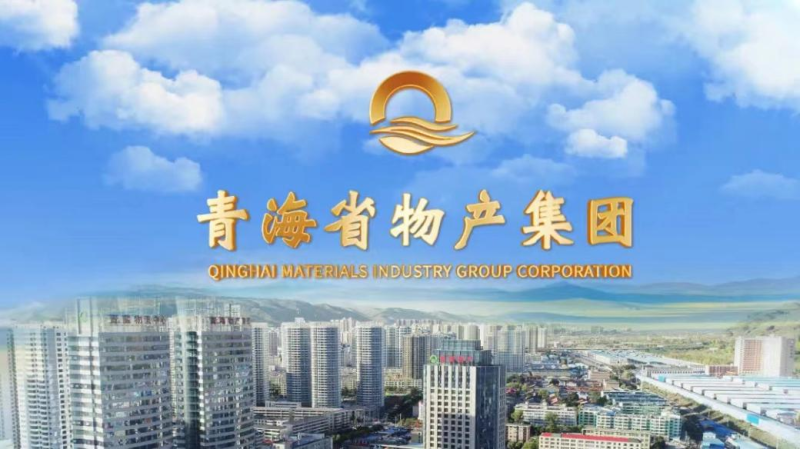 疫情當下，感恩公司，珍惜工作