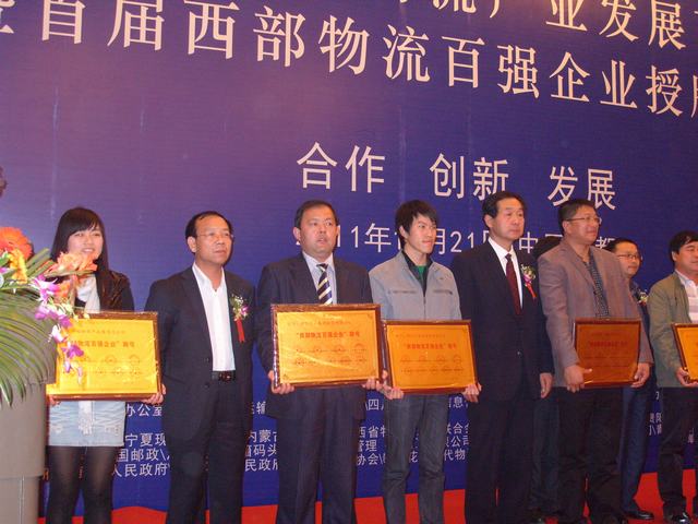 再接再勵，迎接挑戰(zhàn)