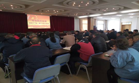 堅定信念 對黨忠誠，融會貫通 學(xué)以致用