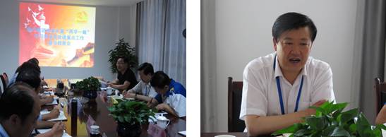 物產(chǎn)集團(tuán)黨委“兩學(xué)一做”督查組對配送公司黨委 黨建重點工作情況進(jìn)行督導(dǎo)檢查