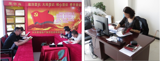 不要小看梁家河，這是有大學(xué)問(wèn)的地方……