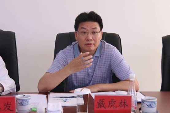 建行青海省分行與集團(tuán)總公司召開座談會(huì)，共商合作思路