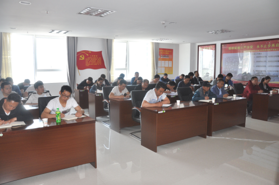 加強六型班組建設，提升企業(yè)競爭力