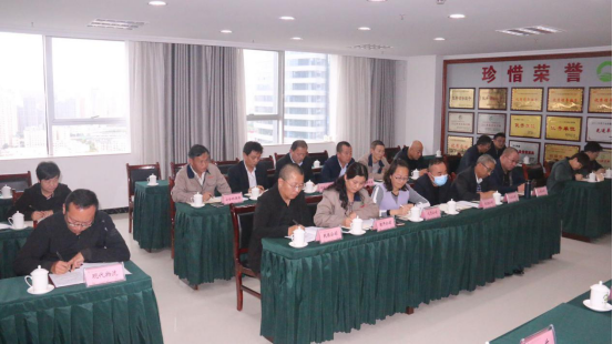 集團召開2020“國慶、中秋”兩節(jié)期間安全生產(chǎn)專題會議